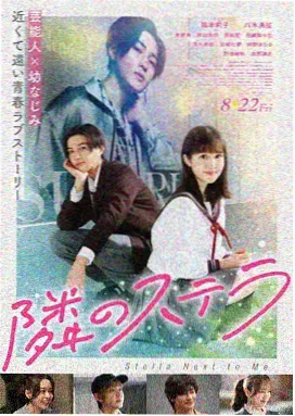 飞驰人生3