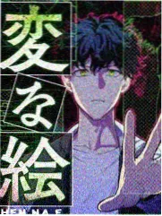 乐队的夏天